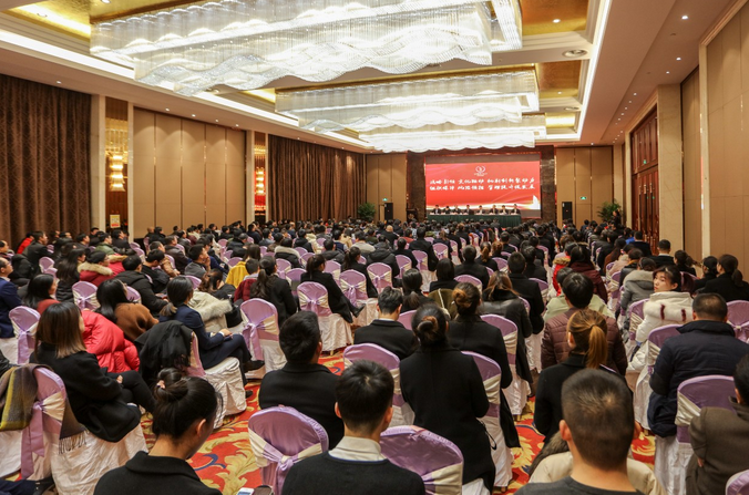 欧堡利亚华松集团2017年总结表彰大会鼓舞士气 振奋人心