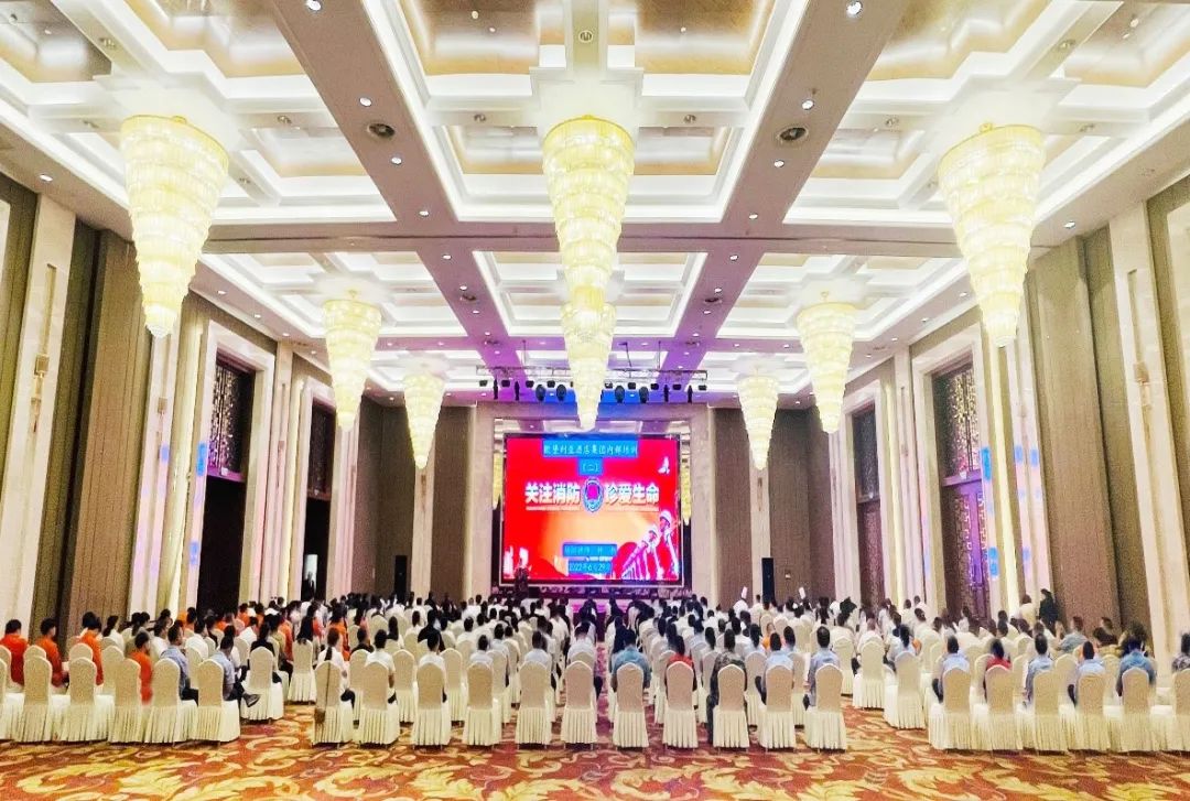 欧堡利亚酒店集团开展“关注消防·珍惜生命”的消防安全培训