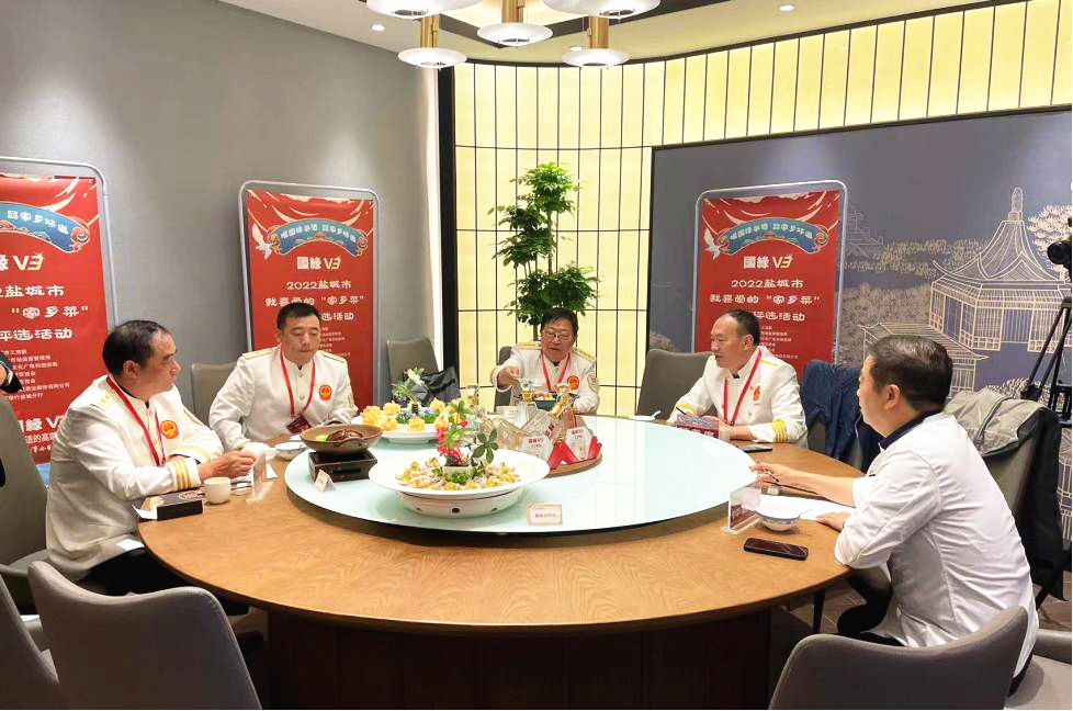 2022年盐城市我喜爱的“家乡菜”评选活动滨海站在欧堡利亚大排档圆满举办