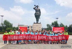 欧堡利亚?臻园第二届“美好的爱在村小夏令营”圆满结营