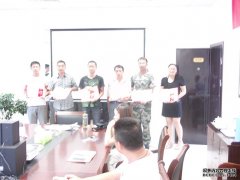 多措并举促实效  统筹兼顾谋发展——滨杰棉业2014年新疆棉收储入库总结表彰大