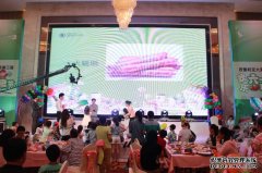 快乐六一?奇幻不思议——欧堡利亚大酒店第三届欢乐儿童节缤纷上演