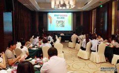 磨刀不误砍柴工 盐城事业部营销培训顺利开课