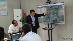 科学规划   创新发展——南京欧堡利亚农业科技园区规划研讨会顺利召开