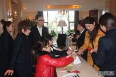 年根岁末  幸福续航——欧堡利亚·臻园举行“新老客户感恩回馈”活动