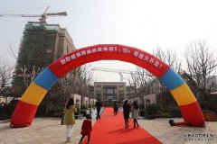 国投欧亚·悦府花园洋房5#、10#楼盛大开盘，好戏连台再掀抢房大战