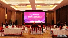 管理张弛有度 员工心归企业——欧堡利亚宴会中心推进员工培训与企业文化制