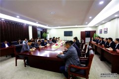 欧堡利亚华松集团召开“欧堡利亚滨海悦府项目阶段性总结暨表彰会议”