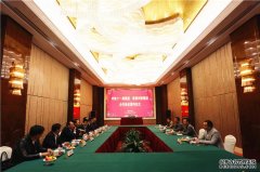 欧堡利亚集团与中铁十一局集团签订战略合作协议