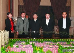 盐城市委常委、常务副市长戴元湖 莅临欧堡利亚臻园考察指导