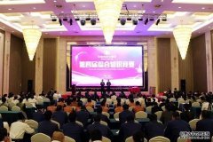 欧堡利亚大酒店在女神节举办第四届综合知识竞赛 用知识装点美丽