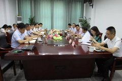 欧堡利亚集团召开2018年二季度集团高管经营工作会议