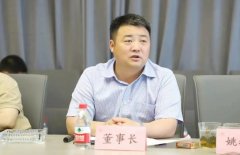 欧堡利亚集团农业板块2022年上半年经营工作会议在盐召开