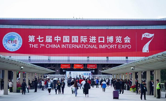 欧堡利亚·澳露普纳葡萄酒亮相进博会 带来澳洲匠心佳酿